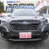 subaru forester 2024 quick_quick_4BA-SK5_SK5-065759 image 3