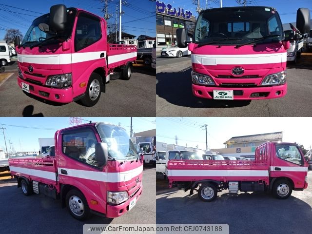 toyota dyna-truck 2019 -TOYOTA--Dyna 2RG-XZC605--ZXC605-0025810---TOYOTA--Dyna 2RG-XZC605--ZXC605-0025810- image 2