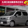 suzuki wagon-r 2023 -SUZUKI--Wagon R 5BA-MH85S--MH85S-165457---SUZUKI--Wagon R 5BA-MH85S--MH85S-165457- image 1