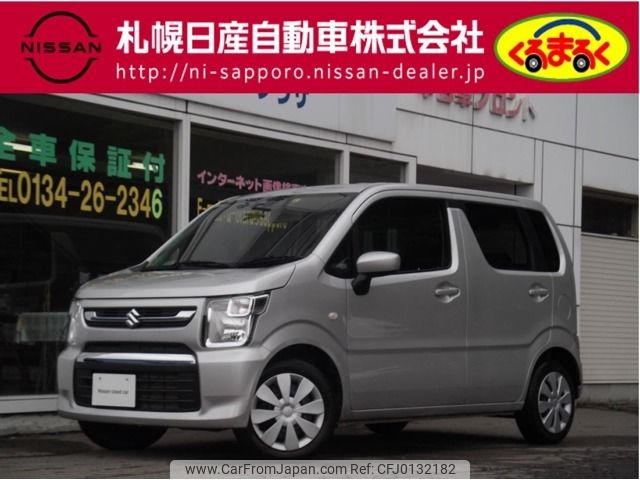 suzuki wagon-r 2023 -SUZUKI--Wagon R 5BA-MH85S--MH85S-165457---SUZUKI--Wagon R 5BA-MH85S--MH85S-165457- image 1