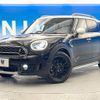mini mini-others 2018 quick_quick_YT20_WMWYU520203D54229 image 20