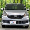 daihatsu mira-e-s 2016 -DAIHATSU--Mira e:s DBA-LA300S--LA300S-1379873---DAIHATSU--Mira e:s DBA-LA300S--LA300S-1379873- image 15