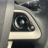 toyota prius 2017 -TOYOTA--Prius DAA-ZVW50--ZVW50-8050277---TOYOTA--Prius DAA-ZVW50--ZVW50-8050277- image 5