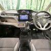 suzuki solio 2023 -SUZUKI--Solio 5AA-MA37S--MA37S-650945---SUZUKI--Solio 5AA-MA37S--MA37S-650945- image 3