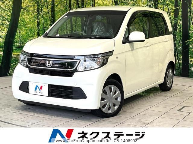 honda n-wgn 2015 quick_quick_JH1_JH1-1119942 image 1