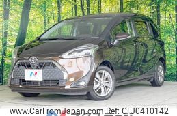 toyota sienta 2020 -TOYOTA--Sienta DBA-NSP170G--NSP170-7230182---TOYOTA--Sienta DBA-NSP170G--NSP170-7230182-