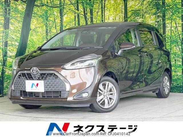 toyota sienta 2020 -TOYOTA--Sienta DBA-NSP170G--NSP170-7230182---TOYOTA--Sienta DBA-NSP170G--NSP170-7230182- image 1