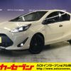 toyota aqua 2020 -TOYOTA--AQUA DAA-NHP10--NHP10-2669876---TOYOTA--AQUA DAA-NHP10--NHP10-2669876- image 1