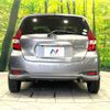 nissan note 2018 -NISSAN--Note DAA-HE12--HE12-149401---NISSAN--Note DAA-HE12--HE12-149401- image 16