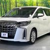 toyota alphard 2019 -TOYOTA--Alphard DBA-AGH35W--AGH35-0037581---TOYOTA--Alphard DBA-AGH35W--AGH35-0037581- image 18