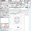 nissan note 2023 quick_quick_E13_E13-223347 image 21