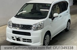 daihatsu move 2016 -DAIHATSU--Move LA150S-0072577---DAIHATSU--Move LA150S-0072577-