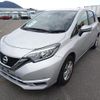 nissan note 2020 CFJ1888461 image 1