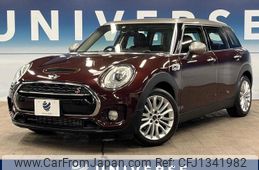 mini mini-others 2016 quick_quick_LN20_WMWLN720302D97454