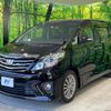 toyota alphard 2014 -TOYOTA--Alphard DBA-ANH20W--ANH20-8325899---TOYOTA--Alphard DBA-ANH20W--ANH20-8325899- image 18