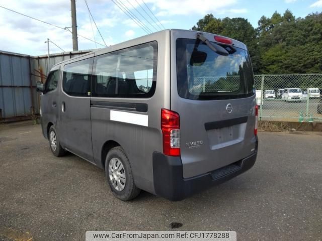 nissan nv350-caravan-van 2014 CFJ1778288 image 2