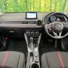 mazda demio 2014 quick_quick_DJ5FS_DJ5FS-107179 image 2