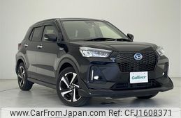 daihatsu rocky 2022 CFJ1608371