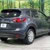 mazda cx-5 2013 -MAZDA--CX-5 LDA-KE2AW--KE2AW-119122---MAZDA--CX-5 LDA-KE2AW--KE2AW-119122- image 18