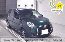 toyota passo 2023 -TOYOTA 【大阪 531ｽ4747】--Passo M700A-1035583---TOYOTA 【大阪 531ｽ4747】--Passo M700A-1035583-