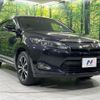 toyota harrier 2016 CFJ1695125 image 17