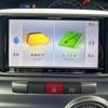 daihatsu tanto 2012 quick_quick_L375S_L375S-0516597 image 15