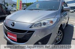 mazda premacy 2016 -MAZDA 【盛岡 300ｽ 305】--Premacy DBA-CWFFW--CWFFW-134047---MAZDA 【盛岡 300ｽ 305】--Premacy DBA-CWFFW--CWFFW-134047-