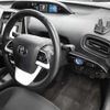 toyota prius 2016 CFJ1591935 image 8