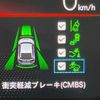 honda civic 2025 CFJ1832827 image 5