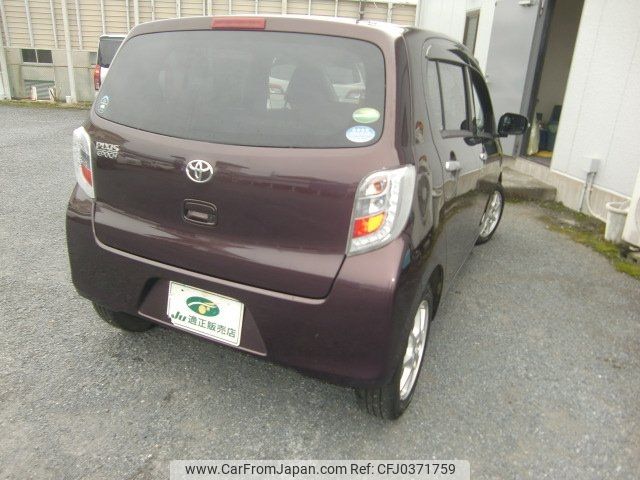 toyota pixis-epoch 2016 -TOYOTA 【名変中 】--Pixis Epoch LA300A--1042628---TOYOTA 【名変中 】--Pixis Epoch LA300A--1042628- image 2