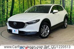 mazda cx-3 2020 -MAZDA--CX-30 3DA-DM8P--DM8P-107741---MAZDA--CX-30 3DA-DM8P--DM8P-107741-