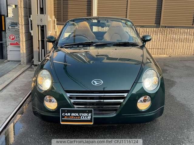 daihatsu copen 2012 quick_quick_ABA-L880K_L880K-0057148 image 2