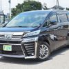 toyota vellfire 2019 -TOYOTA--Vellfire DAA-AYH30W--AYH30-0082009---TOYOTA--Vellfire DAA-AYH30W--AYH30-0082009- image 4