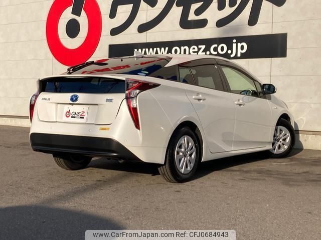 toyota prius 2018 -TOYOTA--Prius ZVW50--ZVW50-6146890---TOYOTA--Prius ZVW50--ZVW50-6146890- image 2