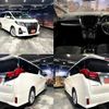 toyota alphard 2016 quick_quick_DBA-AGH35W_AGH35-0008984 image 3