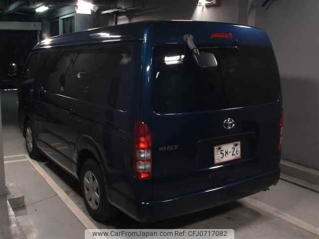 toyota hiace-wagon 2020 -TOYOTA--Hiace Wagon TRH214W-0060827---TOYOTA--Hiace Wagon TRH214W-0060827- image 2