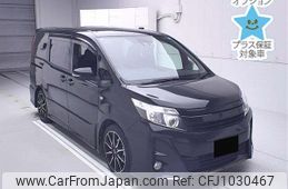 toyota noah 2016 -TOYOTA--Noah ZRR80W-0273774---TOYOTA--Noah ZRR80W-0273774-
