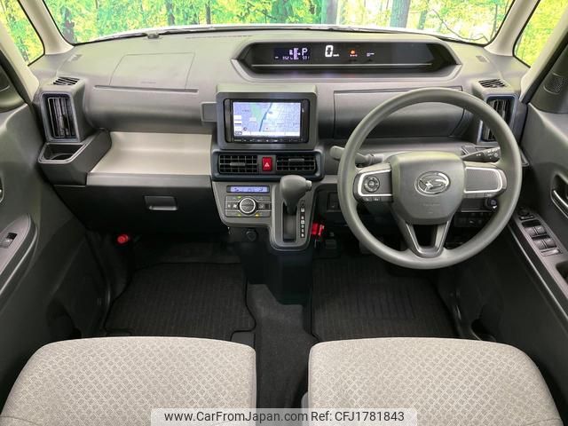 daihatsu tanto 2023 CFJ1781843 image 2