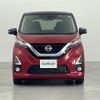 nissan dayz 2019 -NISSAN--DAYZ 5AA-B44W--B44W-0016656---NISSAN--DAYZ 5AA-B44W--B44W-0016656- image 25