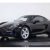 porsche cayman 2020 -PORSCHE--Porsche Cayman ABA-982J1--WP0ZZZ98ZLS250694---PORSCHE--Porsche Cayman ABA-982J1--WP0ZZZ98ZLS250694- image 20