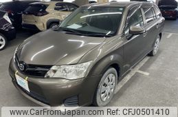 toyota corolla-fielder 2014 AF-NZE161-7099002