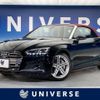 audi a5-convertible 2018 quick_quick_F5CYRC_WAUZZZF55HN004271 image 1