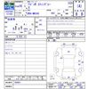 suzuki wagon-r 2014 CFJ1579169 image 3