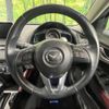 mazda cx-3 2016 quick_quick_DK5AW_DK5AW-111921 image 13