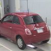 fiat 500 2015 -FIAT--Fiat 500 31212-ZFA3120000J415063---FIAT--Fiat 500 31212-ZFA3120000J415063- image 7