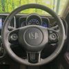 honda n-one 2016 -HONDA--N ONE DBA-JG1--JG1-2202052---HONDA--N ONE DBA-JG1--JG1-2202052- image 9