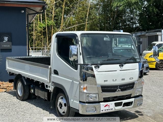 mitsubishi-fuso canter 2020 GOO_NET_EXCHANGE_0509781A30250511W001 image 2