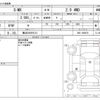 honda s-mx 1997 CFJ1830232 image 3