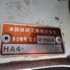 honda acty-truck 1996 CFJ1627748 image 23