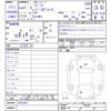 honda beat 1991 -HONDA--Beat PP1--1015250---HONDA--Beat PP1--1015250- image 3